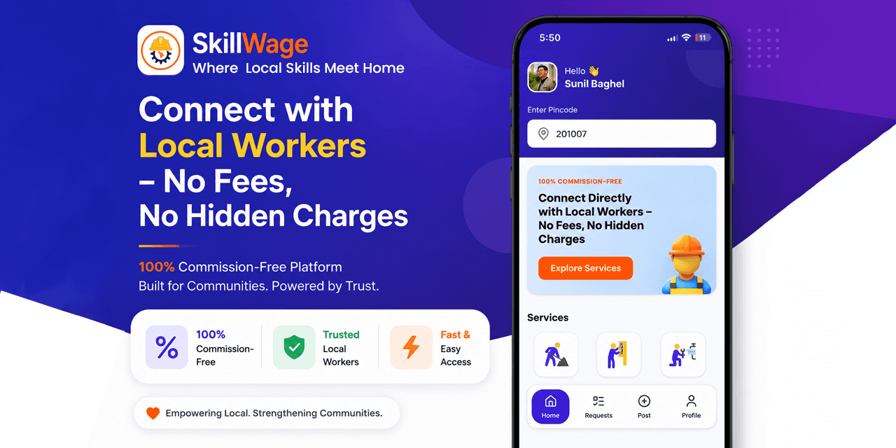 SkillWage poster